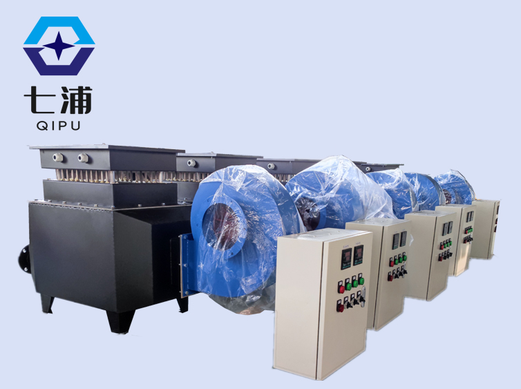 空气式风道电加热器