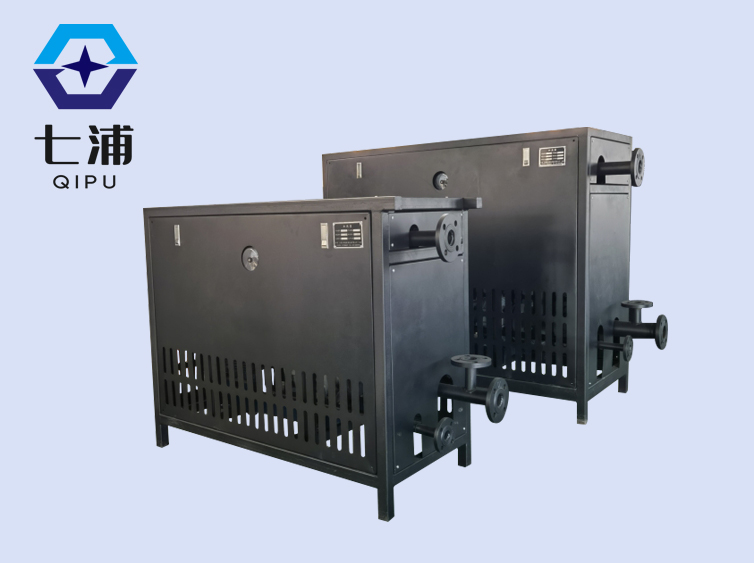 反应釜电加热导热油炉