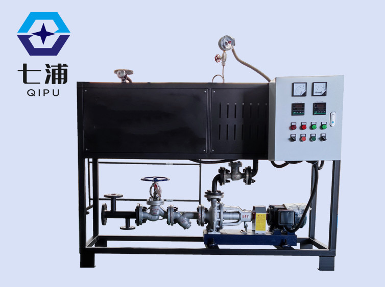 反应釜压板机用导热油炉