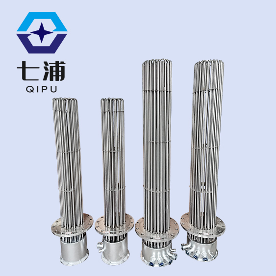 水箱法兰加热管