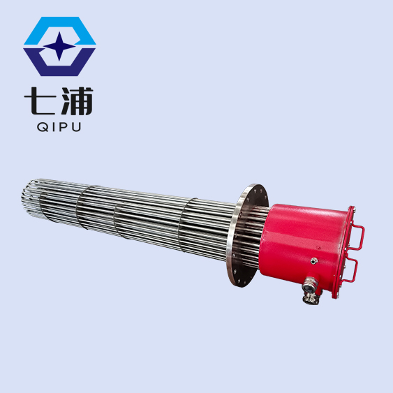 防爆熔盐加热管