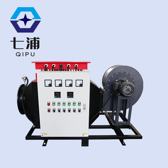药材烘干加热器