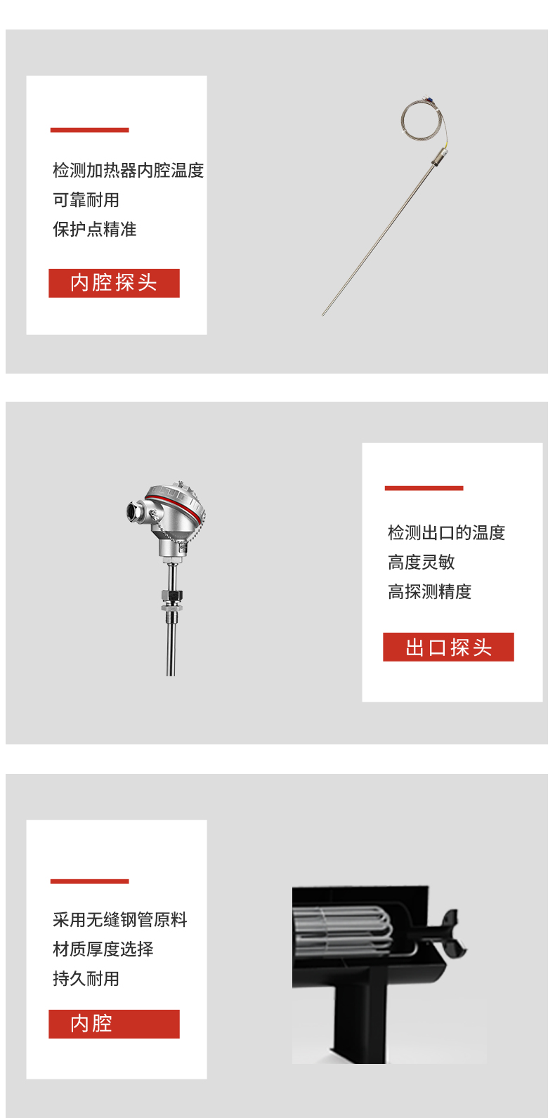 管道_09.jpg