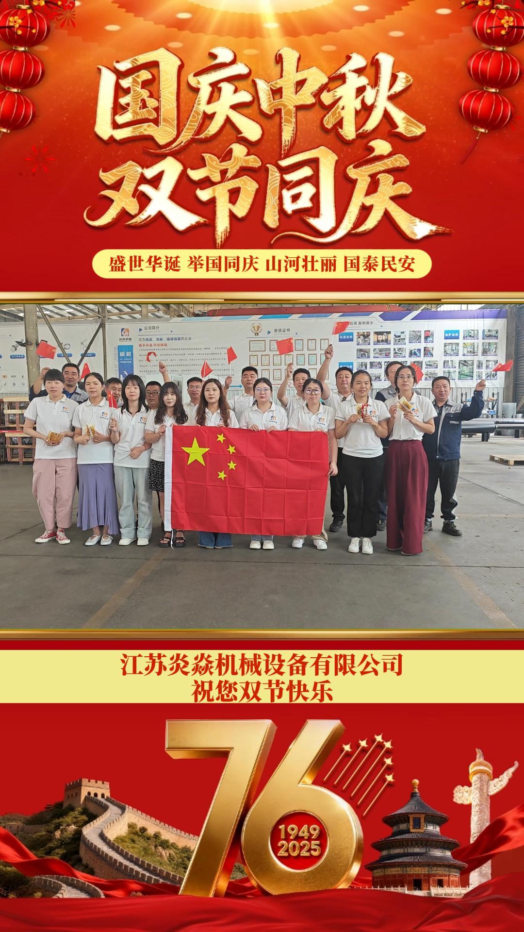 0930(1)-封面.jpg