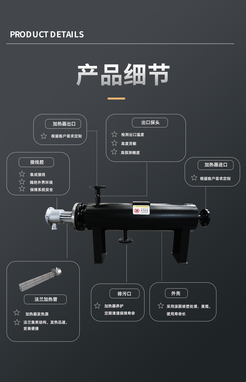 1763776829372713.jpg 管道_04.jpg